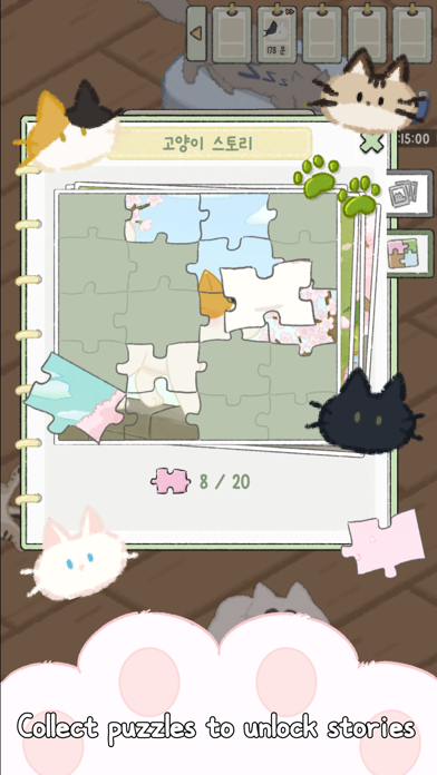 Cat Cottage : healing Idle Screenshot