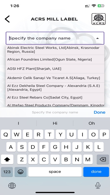 ACRS Upstream screenshot-4