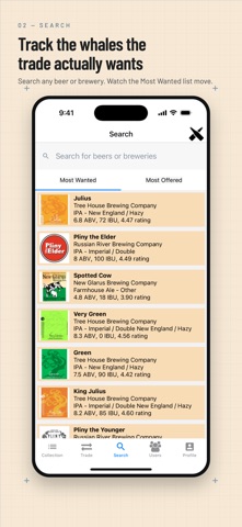 BeerXchange Screenshot 2 of 5