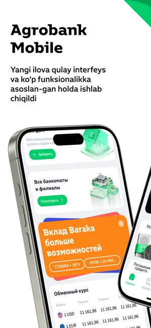 Agrobank Mobile screenshot 1