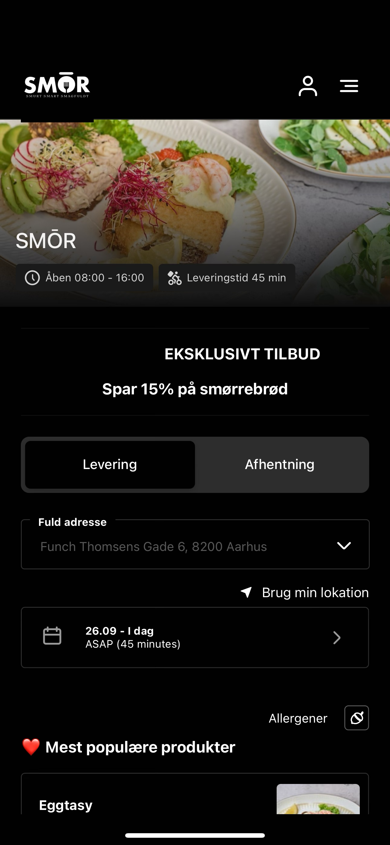SMOR