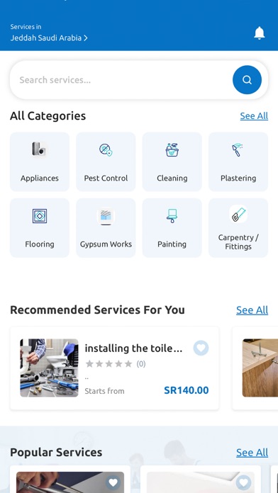 Mukts - مختص Screenshot