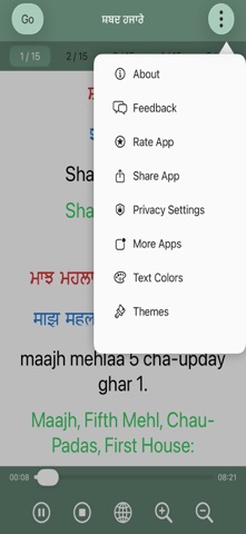Shabad Hazare Paath iPhone screenshot