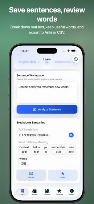 PhraseCut: Learn Words screenshot 1