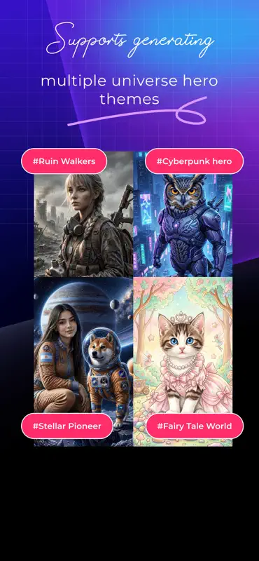 CyberPlayer-Hero Post tools screenshot 3 of 5