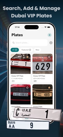 Oogoo Plates Gulf screenshot