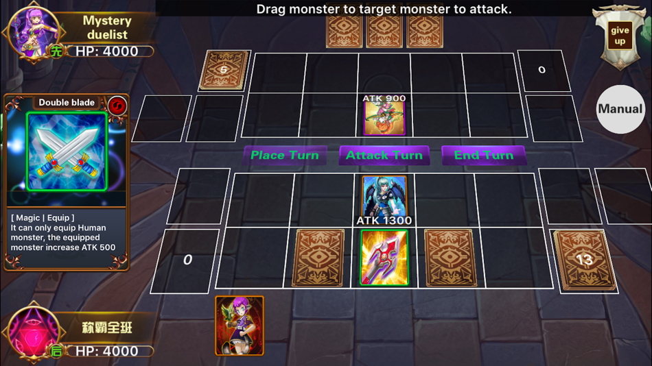 #1. Yugi Card Duel (iOS) 由: 晓龙 赵