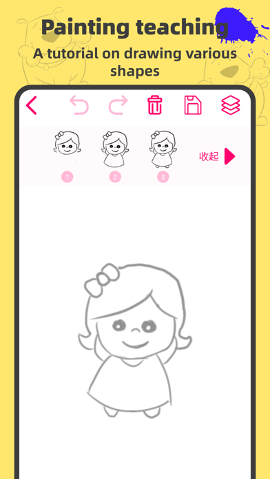 Draw graffiti, draw pictures Screenshot 2 - AppWisp.com Draw graffiti, draw pictures Screenshot 2 - AppWisp.com