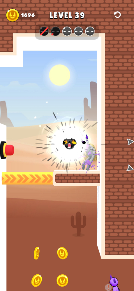 Dark Blob screenshot 3