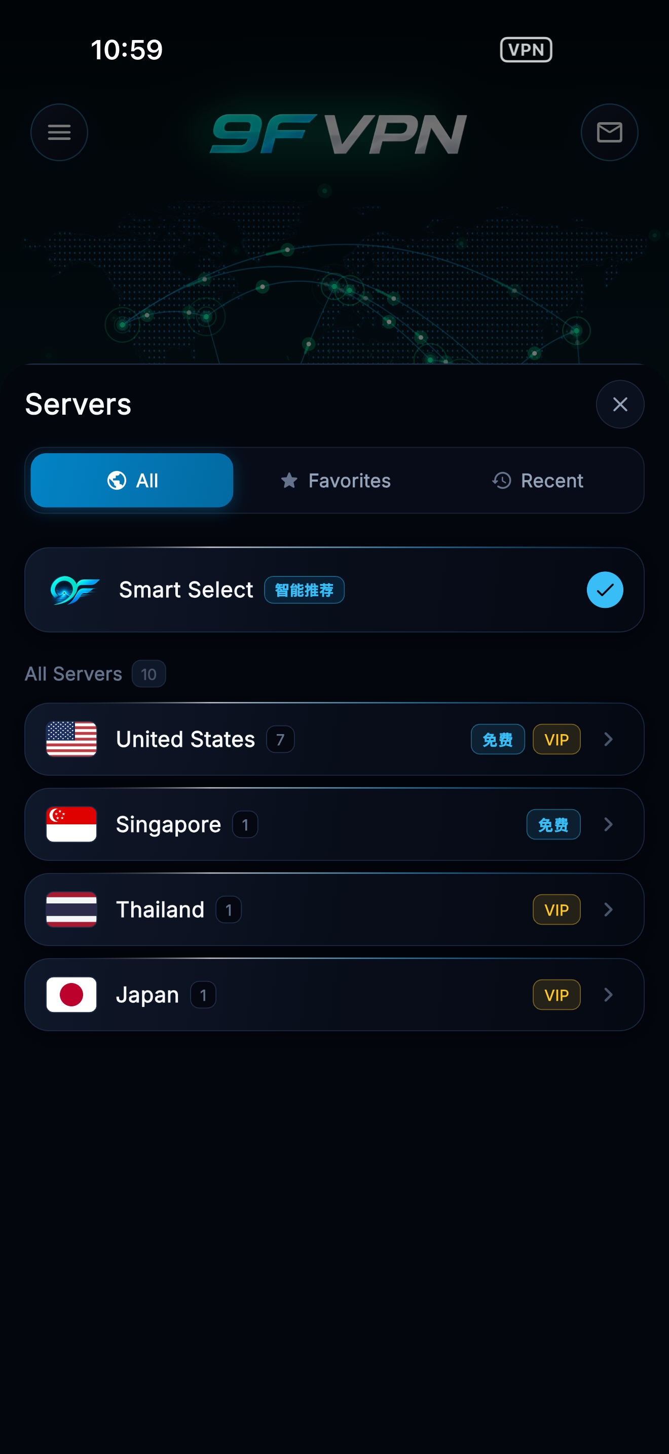 9F VPN - Fast Proxy & Shield screenshot 3