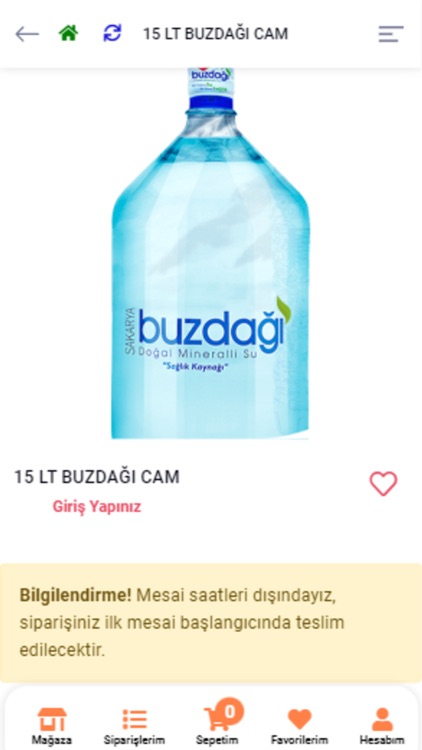 Florya Su Dunyasi screenshot-6