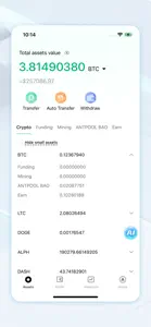 ANTPOOL - Leading BTC Pool screenshot #1 for iPhone