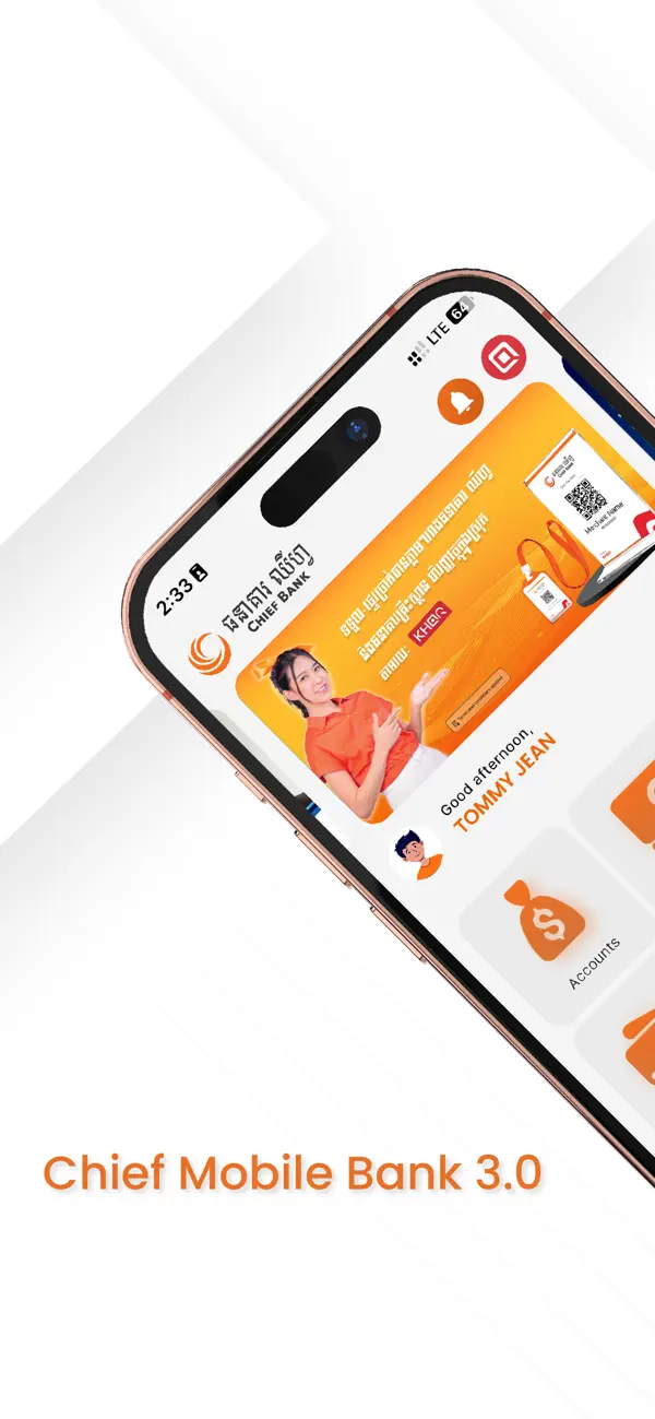 Screenshot #1 pour Chief Mobile Bank