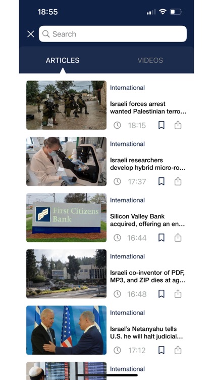 i24NEWS screenshot-4