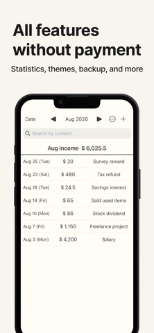 IncomeMon - Income Tracker Screenshot 1 of 6