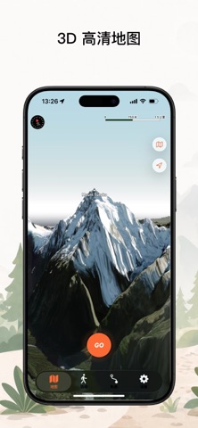 Tooboo - 徒步骑行越野跑户外轨迹导航 screenshot