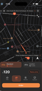 Taxi 10 Client screenshot 6