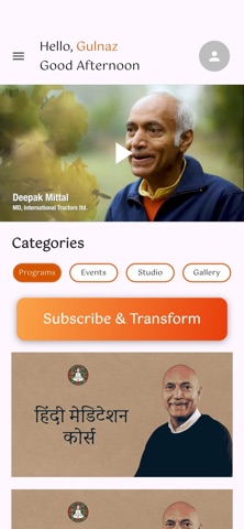 Divine Soul Yoga App screenshot
