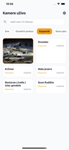 Kamere uživo screenshot