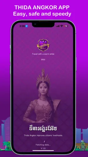 Thida Angkor Taxi screenshot 1