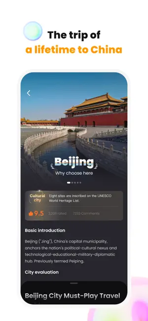 ChinaTravelMate screenshot 1