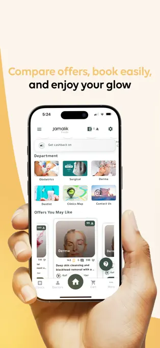 Jamalik Inside — discover screen