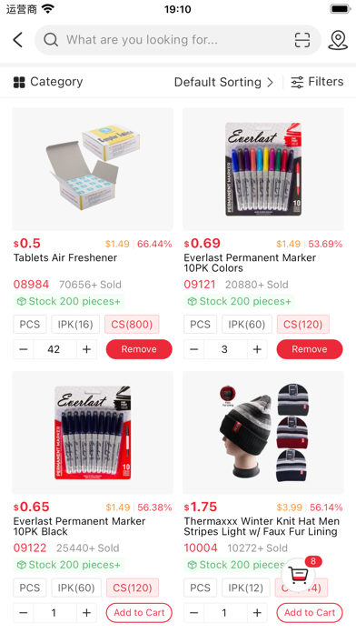 PFA Wholesale Screenshot