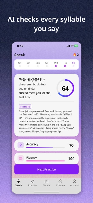 Koppa - Learn Korean Screenshot 2 of 8