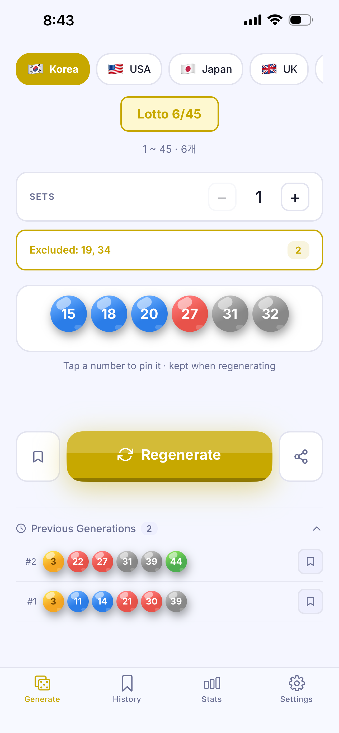 Magic Lotto Number Generator screenshot 4