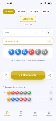 Magic Lotto Number Generator screenshot