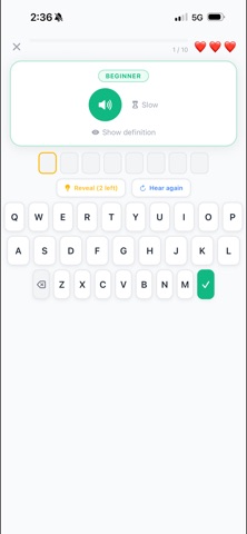 A Star English Screenshot 5 of 6