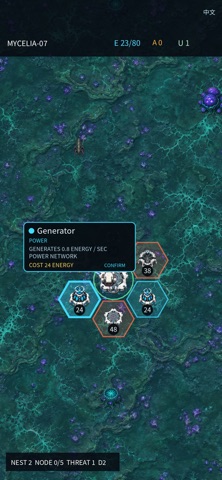 Interstellar Frontier screenshot 3