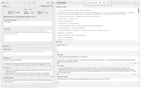 xclocai айфон картинки 1