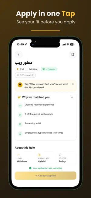 Jobbii: Jobs & Hiring screenshot 4