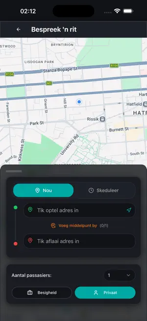 Wanatu screenshot 3