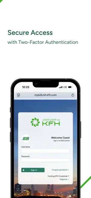 KFH MyB2B screenshot 1