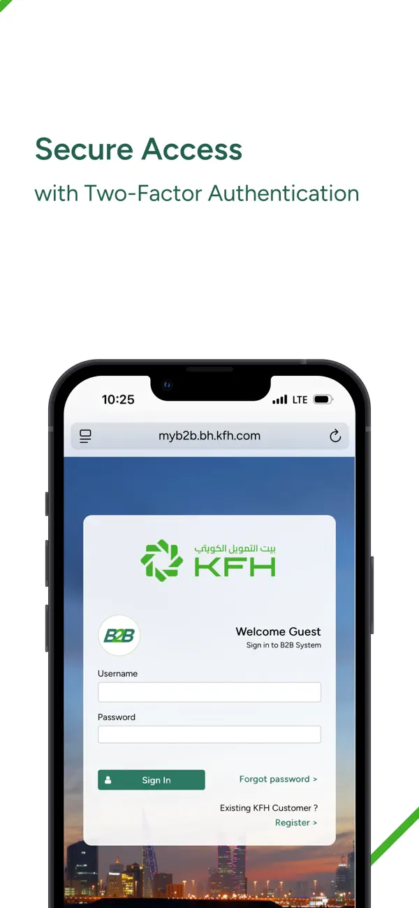 Screenshot #1 pour KFH MyB2B