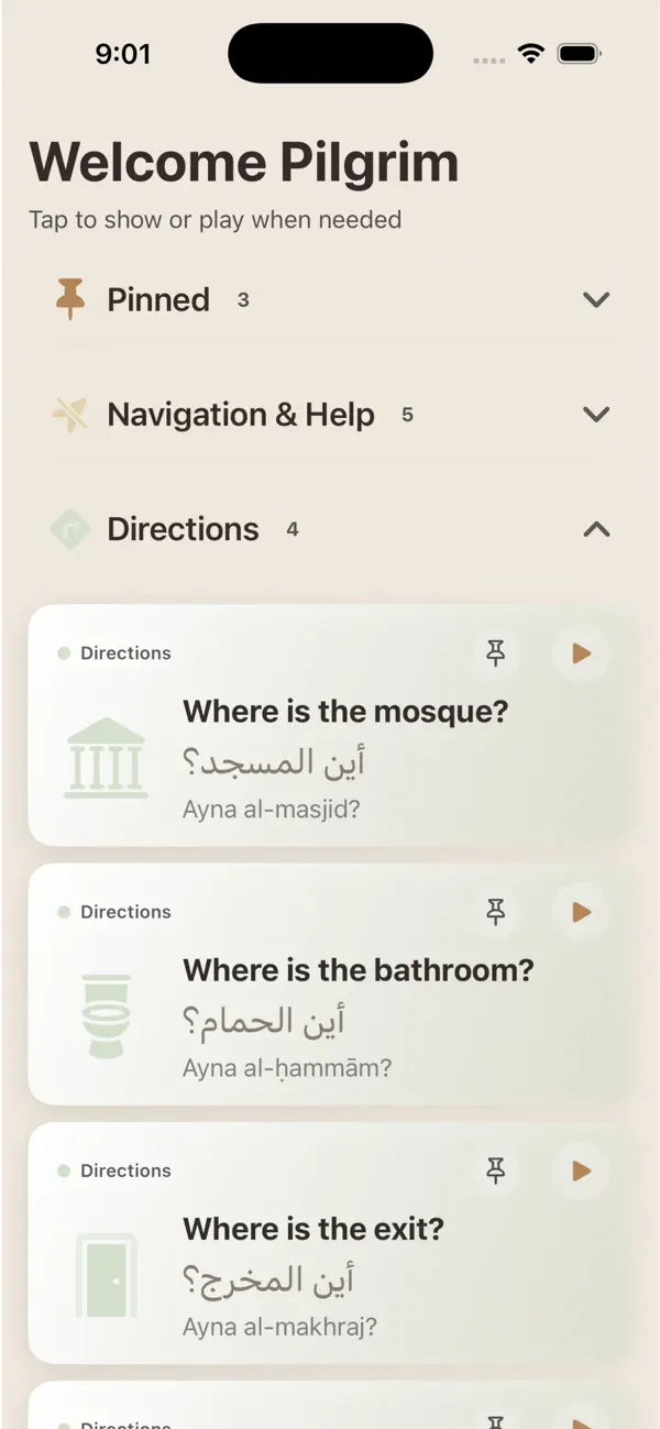 Screenshot #3 pour Pilgrim Speak