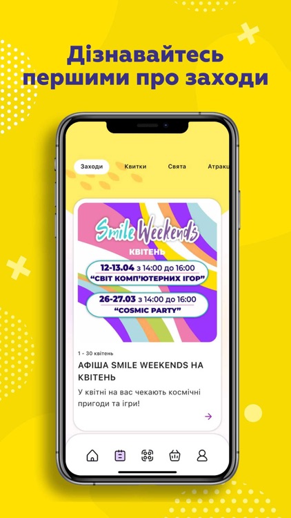 Smile Park App screenshot-4