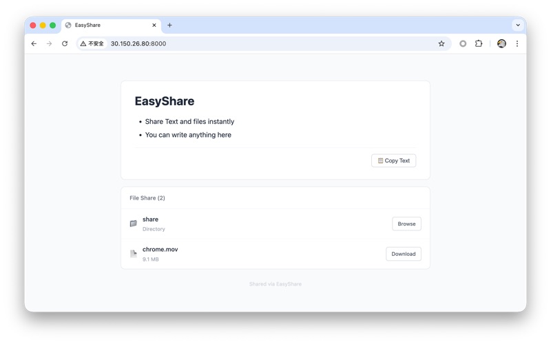 EasyShare Lite screenshot