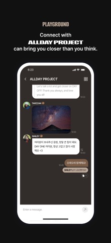 DAY OFF by ALLDAY PROJECT screenshot