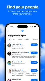 bluesky social not working image-3