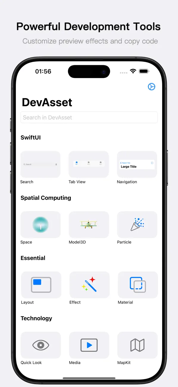 #3. DevAsset (iOS) โดย: 天明 关