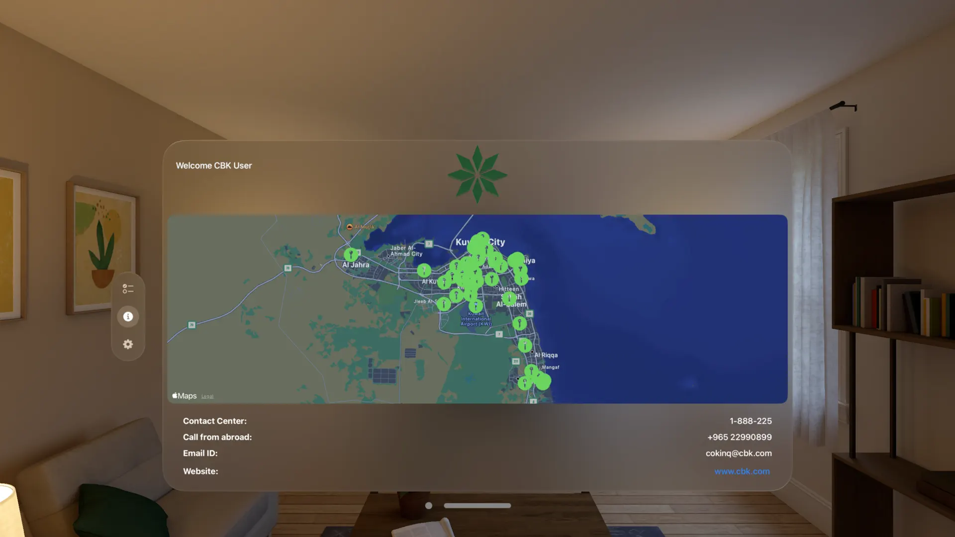 CBK Vision screenshot 3