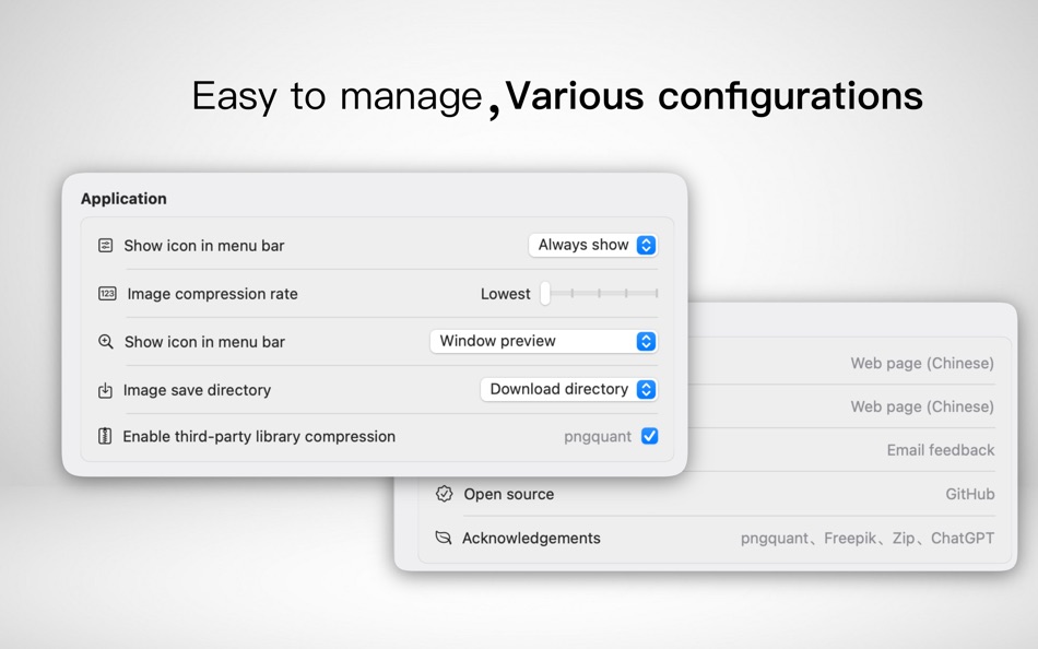 #3. ImageSlim (macOS) 由: 君宇 方