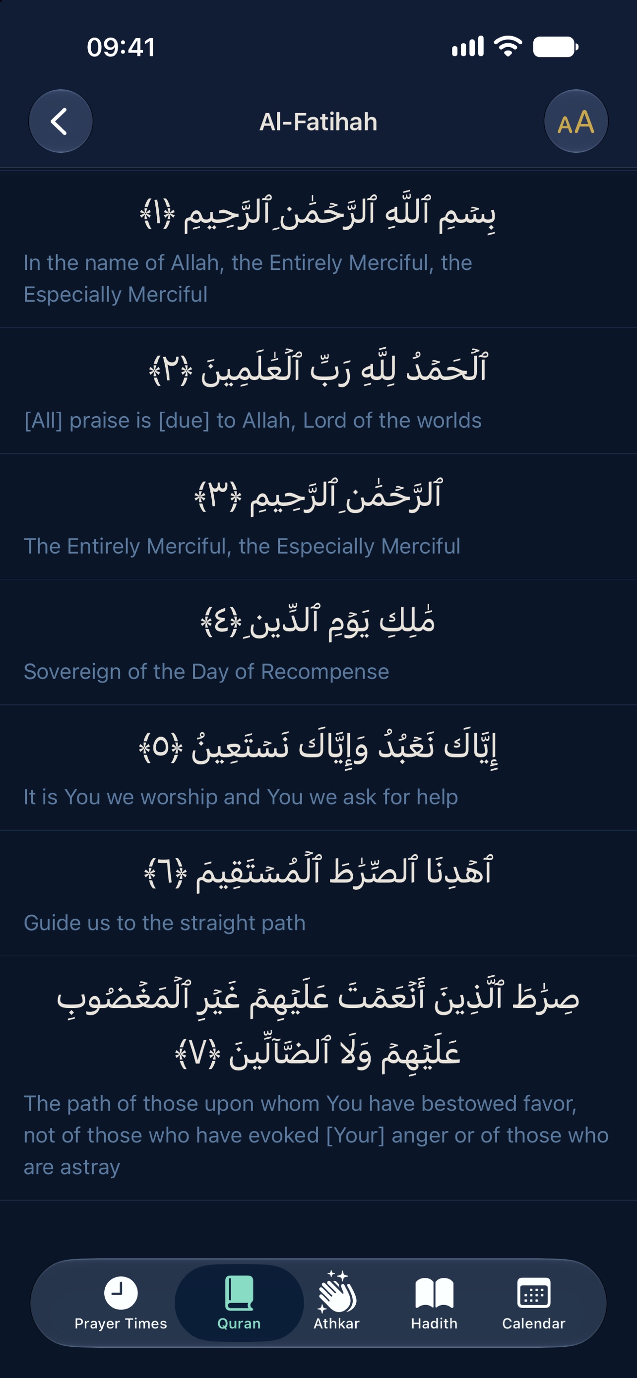 Screenshot 3 of Taqweem