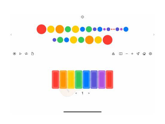 Screenshot #6 pour AR Devotional