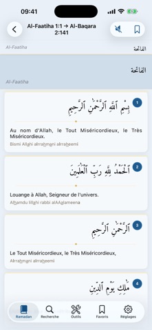 Ramadan 2027 Audio en Français screenshot