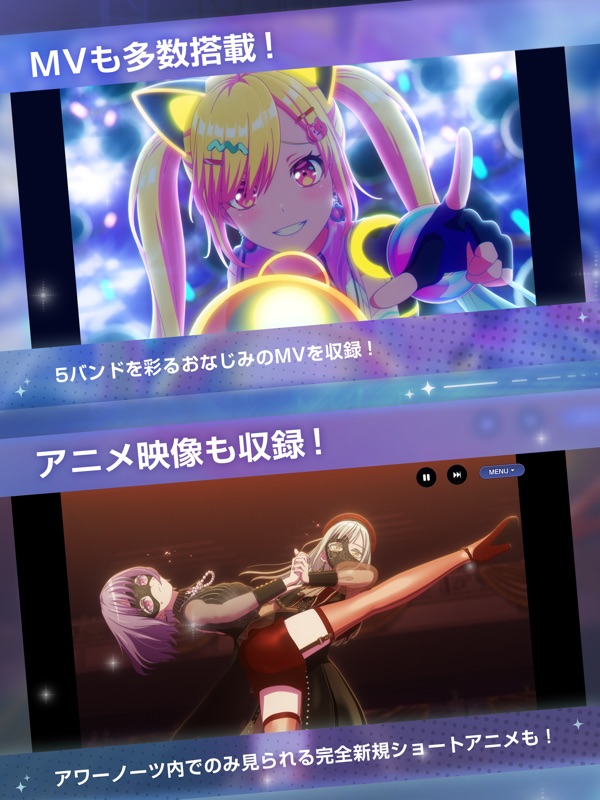BanG Dream! Our Notes screenshot 12