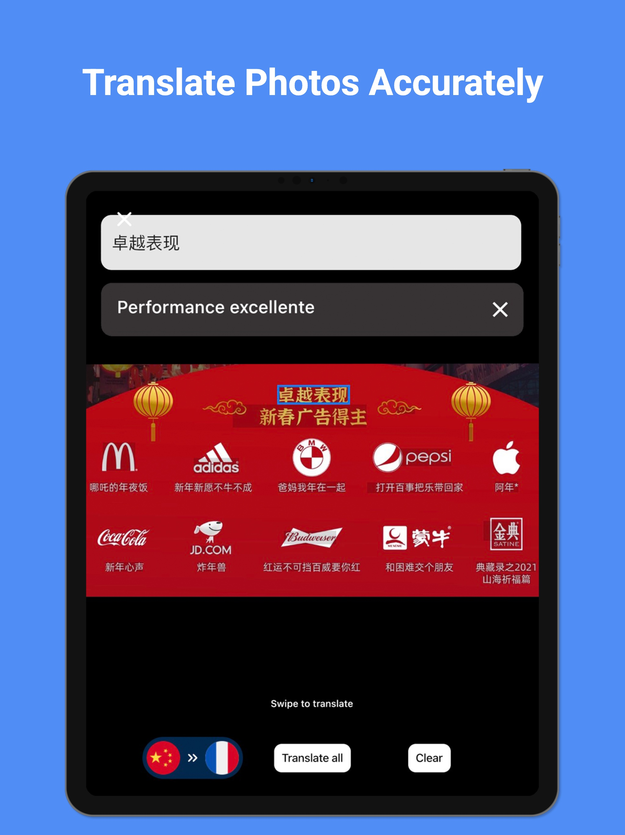 French Translator Pro - 60+